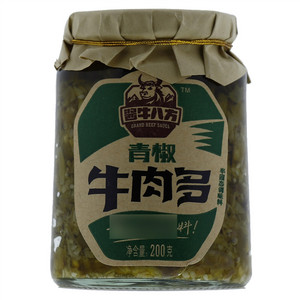 酱牛八方青椒牛肉多