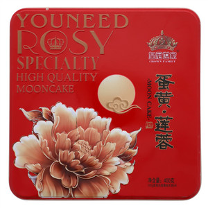 皇冠世家蛋黄莲蓉味月饼
