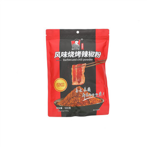 车阿姨风味烧烤辣椒粉