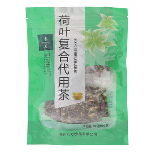 香蕙荷叶复合代用茶