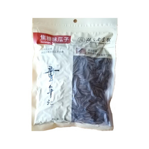 童年记焦糖味瓜子