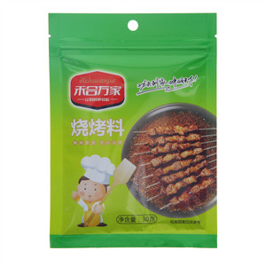 禾合万家烧烤料