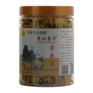 花沁荟汁菊花茶