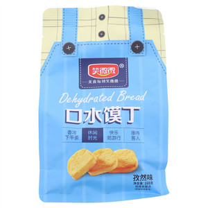 笑微微孜然味口水馍丁