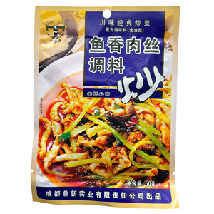 伞塔牌鱼香肉丝调料