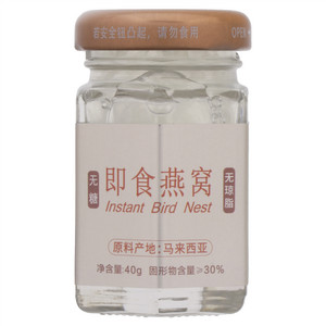 早春燕无糖即食燕窝