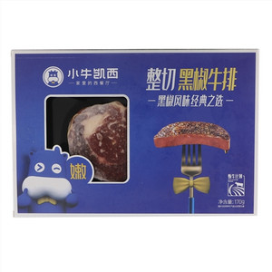 小牛凯西黑椒牛排