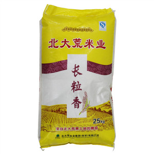 北秦长粒香米