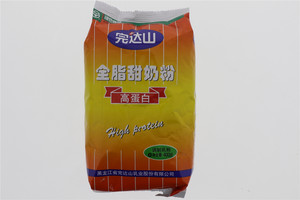 全脂甜奶粉