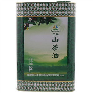 三本山茶油