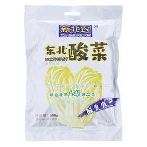 新北农东北酸菜