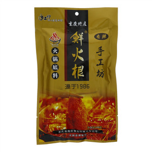 鲜火根火锅底料（香辣）