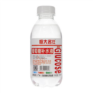 恒大名仕蜜桃味葡萄糖补水液