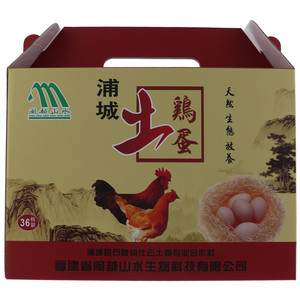 闽越山水浦城土鸡蛋