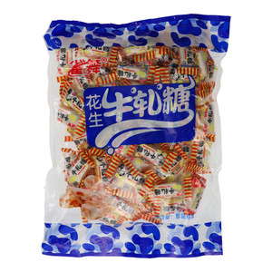 雀舞花生牛轧糖