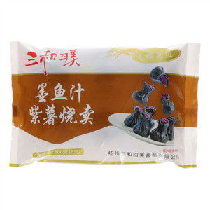 三和四美墨鱼汁紫薯烧卖