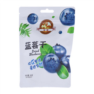 乐然蓝莓干