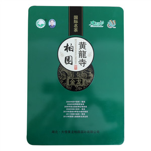 大悟绿柏园黄龙寺绿茶