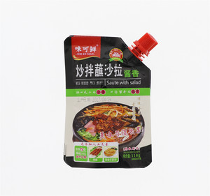 味可鲜炒拌蘸沙拉酱香
