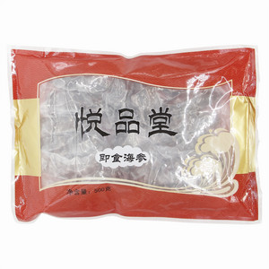 即食海参