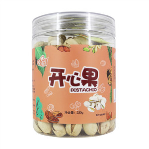 桂锡荟开心果