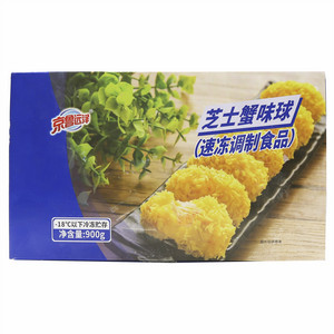 京鲁远洋芝士蟹味球 速冻调食品