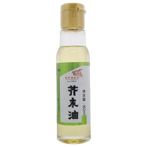 关中油客子芥末油