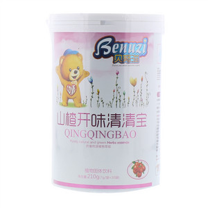 贝努滋山楂开味清清宝