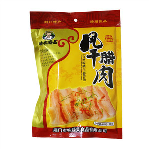 味肴腊品食品