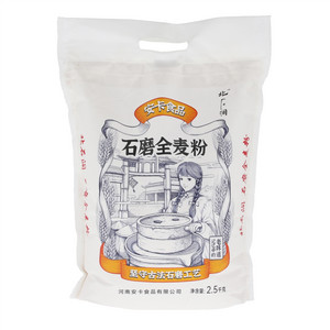 北石涧石磨全麦粉