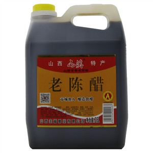 山溪 老陈醋（酿造食醋）