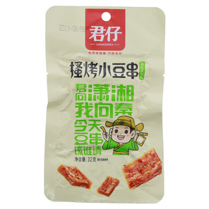 君仔掻烤小豆串（豆制品）