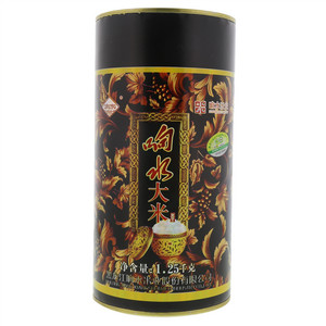 响水大米贵米
