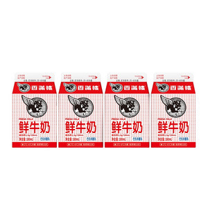 鲜牛奶
