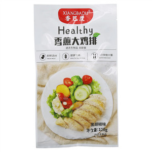 香巴度奥尔良风味香煎大鸡排