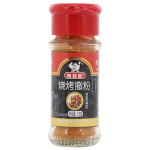 陶味园烧烤撒粉固态复合调味料
