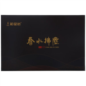 和星岩春水拂尘肉桂