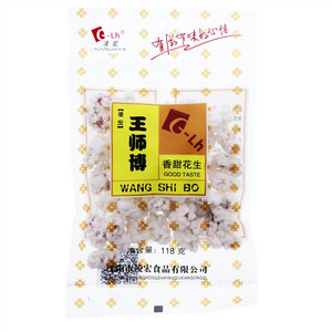 凌宏香甜花生
