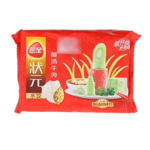 三全状元酸汤牛肉水饺