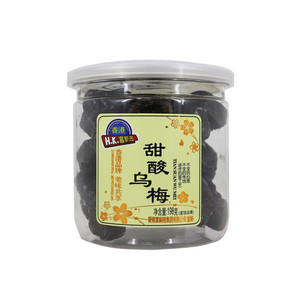 甜酸乌梅