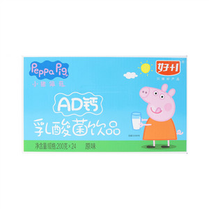 好+1小猪佩奇原味AD钙乳酸菌饮品