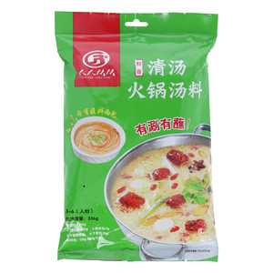 人人从从清汤火锅汤料