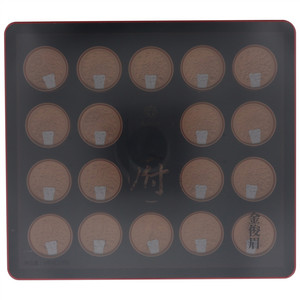 乡树乡茶府金俊眉红茶