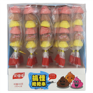 笑嘻嘻搞怪粑粑串（凝胶软糖）