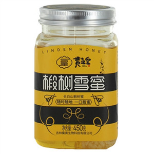 黄之皇牌椴树雪蜜