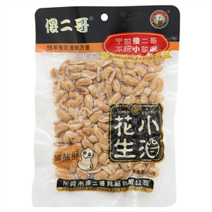 傻二哥椒盐味小酒花生