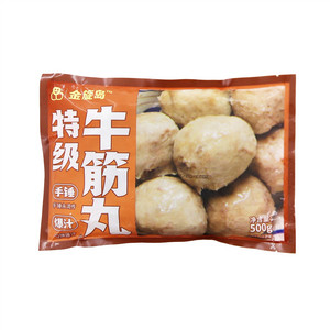 特级牛筋丸
