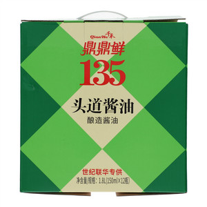 千禾鼎鼎鲜135头道酱油礼盒