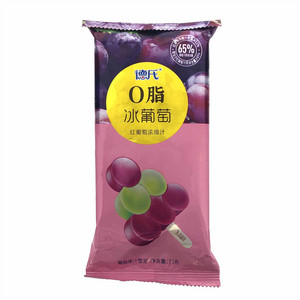 冰葡萄果汁雪泥