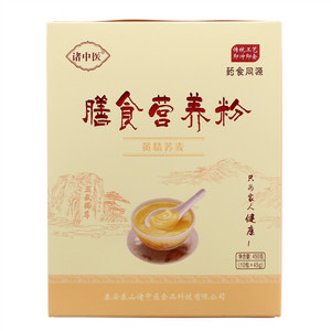 诸中医黄精荞麦膳食营养粉